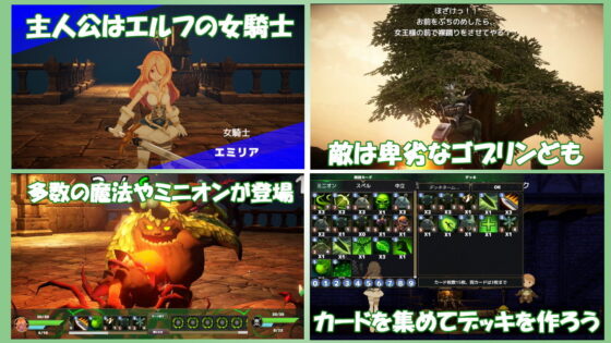 シルヴァンの女騎士〜ロード・オブ・マナ〜(毛ガニ研究室) - FANZA同人