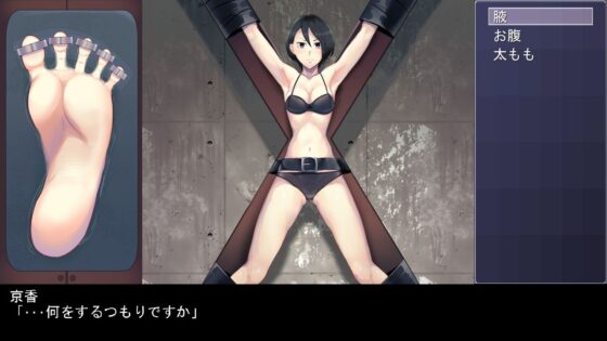 冷徹な年下の女性をくすぐり続けて立場逆転する話(ニッチの察知) - FANZA同人