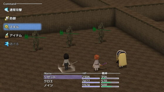 The Fun of Asmodius(As-key) - FANZA同人