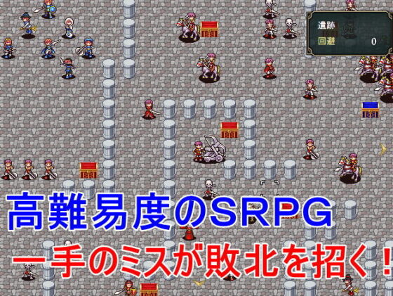 ネトラレダンジョン 〜快楽に堕ちた雌〜(鈴の音) - FANZA同人