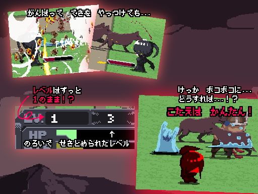 めらにーぶれいど(えりんぎとろサーモン) - FANZA同人