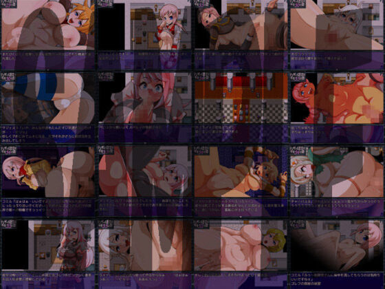 FRONTLINE CRIMINALS -処女囚達の最も危険な最前線-(H：O：T（仮）) - FANZA同人