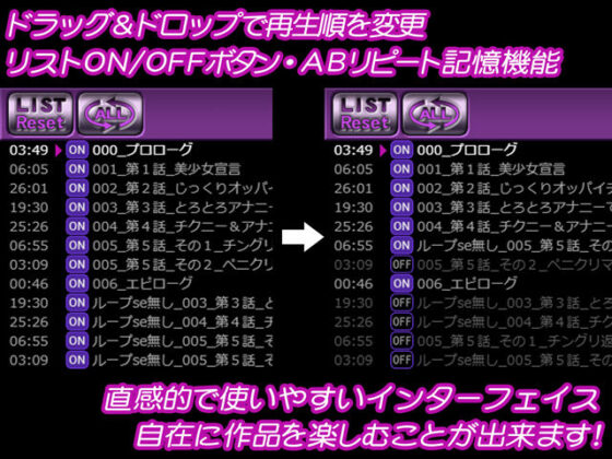【無料】Venomplayer ベノムプレーヤー(ベノムギフト) - FANZA同人