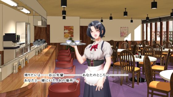 オレの彼女は堕ちてない！(陰陽倶楽部) - FANZA同人