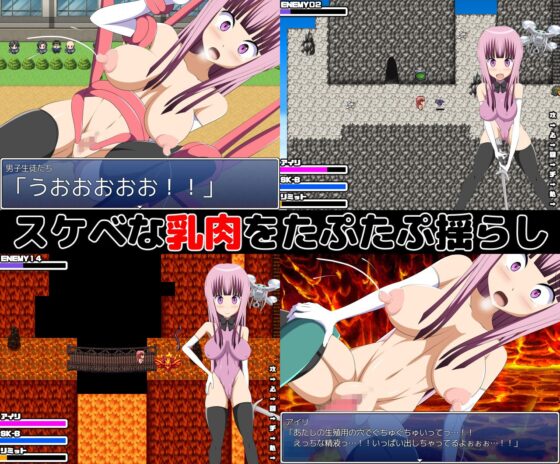 PINK FAIRY(ケンタロウ) - FANZA同人