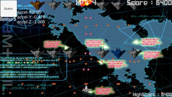 GyroShooting by MithrilNight - FANZA Doujin