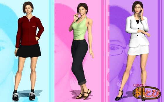 脱衣縄とび(ALsoft) - FANZA同人