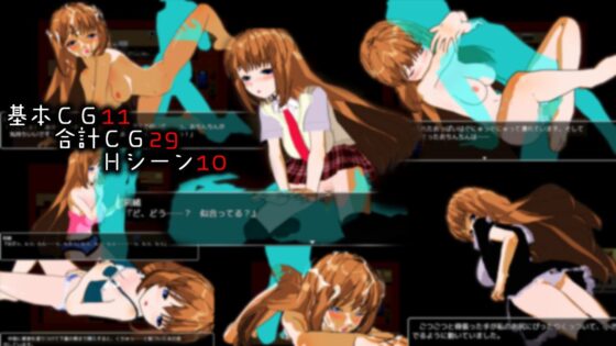 ReflectionA - 映像反射 -(白黑棋盤) - FANZA同人