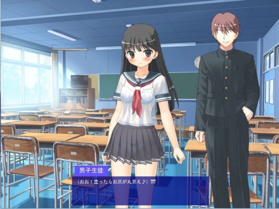 風紀委員長・一倉真希の羞恥(露出羞恥プレイスレッドから来ました) - FANZA同人