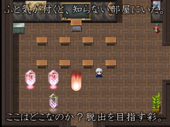 シチュエーションプレイ お試し版(アフタヌーンティー) - FANZA同人