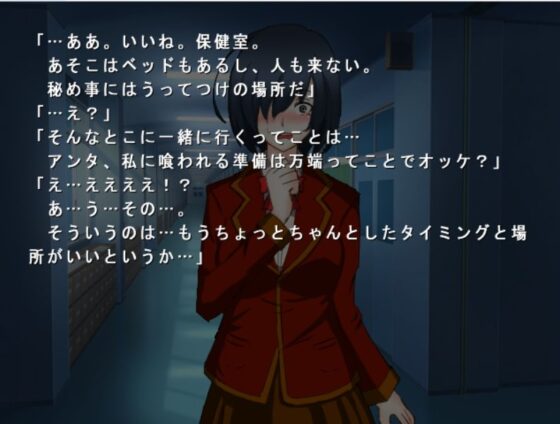 魔女の匣庭(いぬじに) - FANZA同人