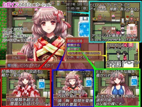 雌狗ノ鎖(Ren) - FANZA同人