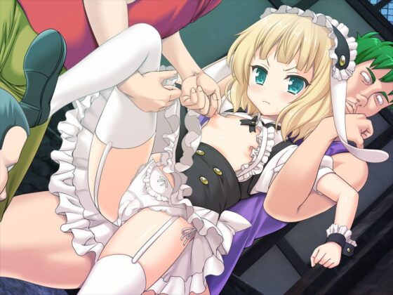 白濁咖啡廳 (persepolone) - FANZA同人