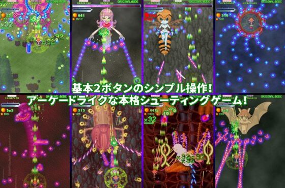 THE 触シュー(楽描道楽) - FANZA同人