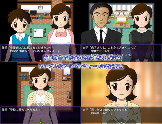 カナエ(・工房) - FANZA同人