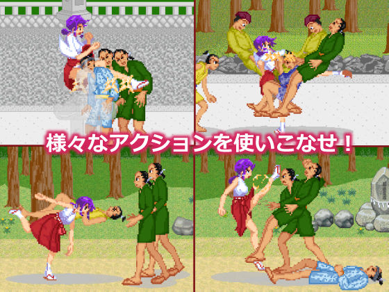 巫女カンナ脳筋退魔記(まるるソフト) - FANZA同人