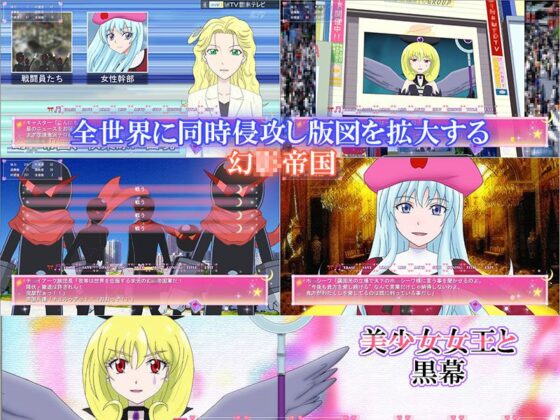 ハメライブ！ 〜アイドルパラレル〜(Cecilia soft) - FANZA同人