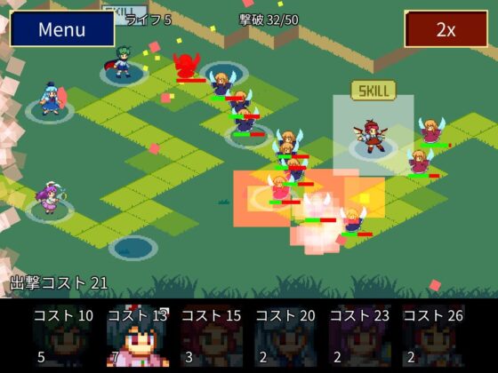 Ten Years of Fantasy