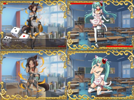異世界学園スゴロクRPG「囚われたヒロインの運命はサイコロで決まる」(八尺様) - FANZA同人