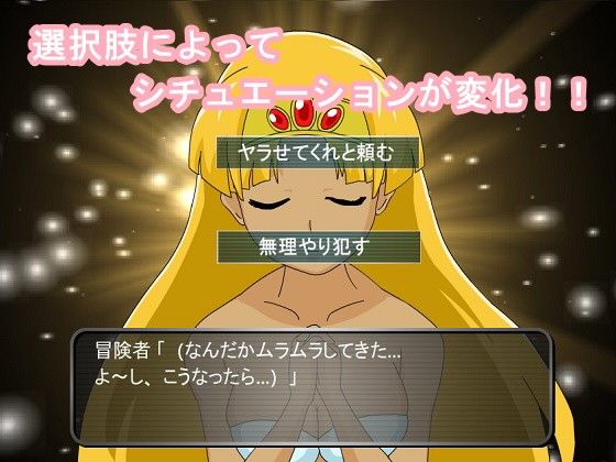 クレアさんとエッチ(のれそれ) - FANZA同人