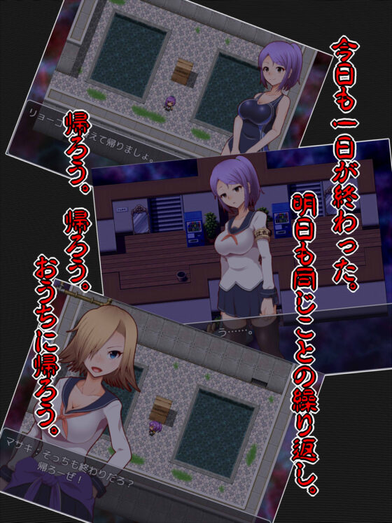 催●下校(ひぷの寿司) - FANZA同人