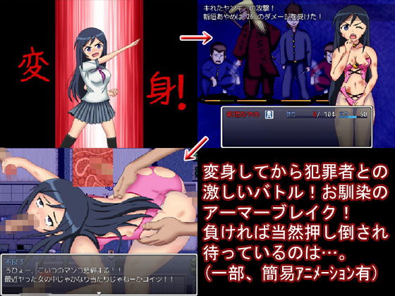 あのあや○が今さら売れるわけがない(N＆R) - FANZA同人