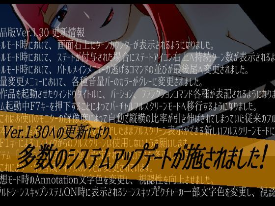 魔女のお姉さんと僕の関係(30clouds) - FANZA同人