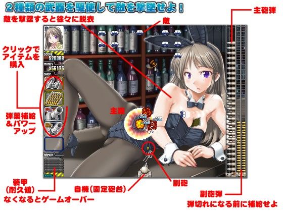 シューくり〜む！R2(studio麗) - FANZA同人