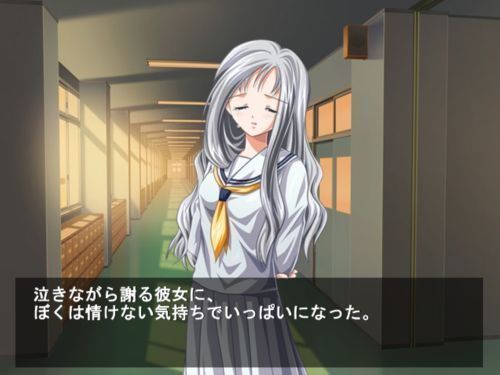 【無料】八木くん. お色気くのいちVS妖怪触手女(カーキ・プロジェクト) - FANZA同人