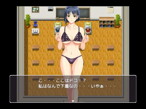 【免費】內衣逃脫遊戲2(ADOOM) - FANZA同人