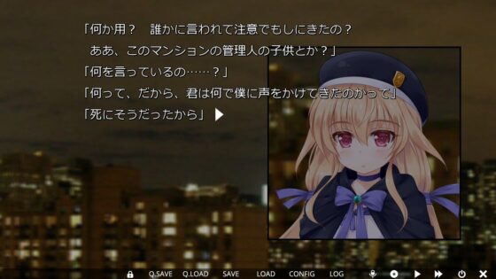 snowdrop(みるきぃかんぱにー) - FANZA同人