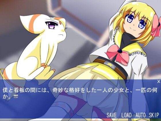 魔法少×物語(はとごろTIMES) - FANZA同人