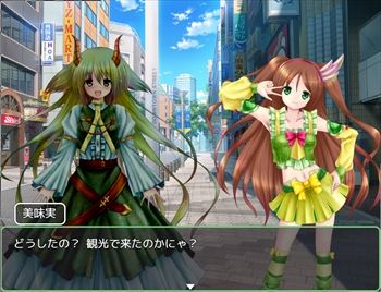 【無料】デュナミスMS 試されし王女の資質(ジークンソフト) - FANZA同人