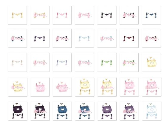 Sano Toshihide as Your Personal Artist - Costume Material Set C: Cat Lingerie