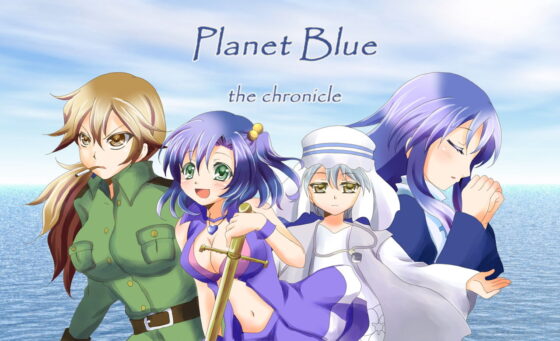 【無料】Planet Blue chronicle(スライダーの会) - FANZA同人