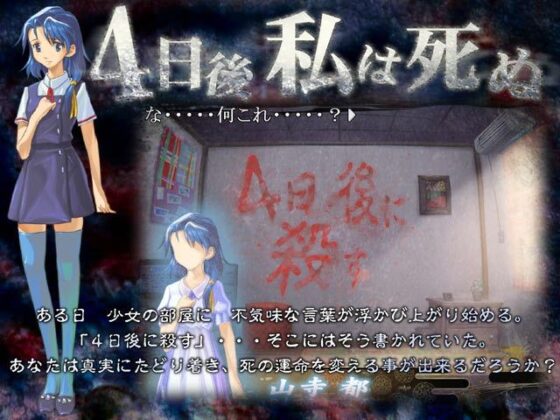 書いてある 改(土塊) - FANZA同人