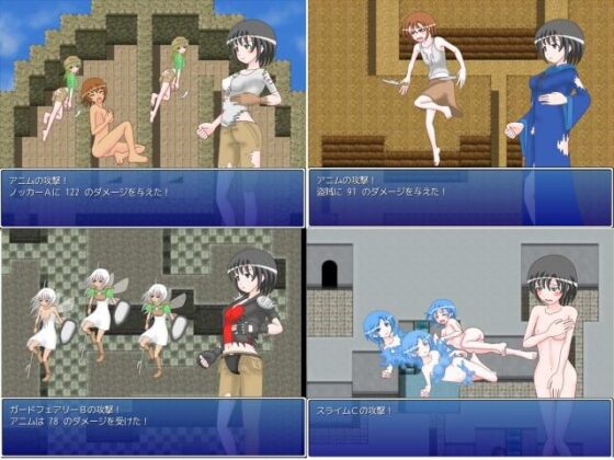 【無料】ふたなりと淫魔島(ぼふぼふマット) - FANZA同人