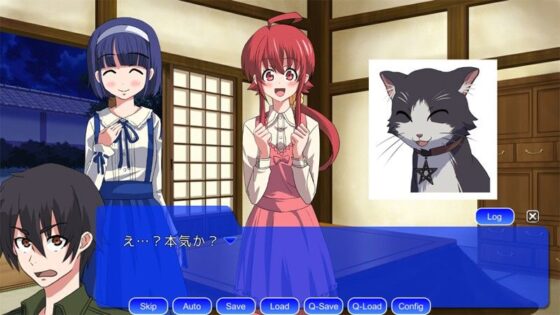 【無料】春よ来い 第一章(COSA-L) - FANZA同人