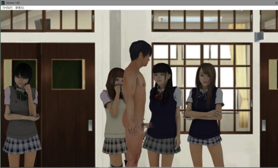 CFNMパレード(Ring a Bell) - FANZA同人