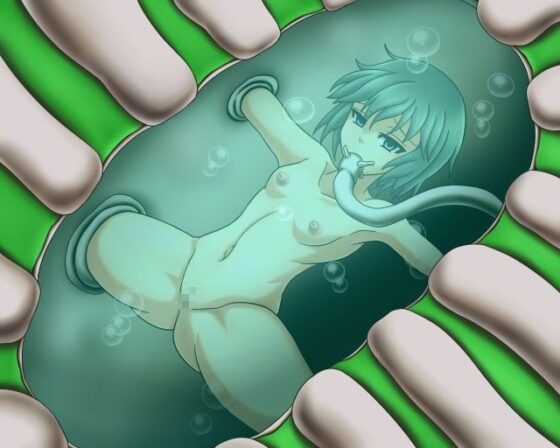 蠱毒の国(ステートオブシー) - FANZA同人