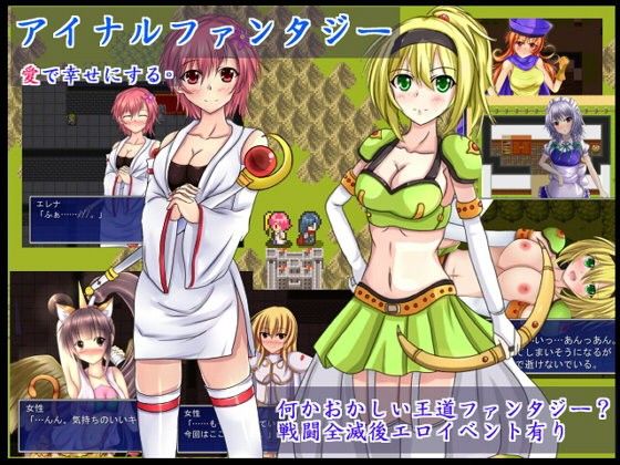 超総集編〜同人ソフト15セット！〜(古竜の使い魔) - FANZA同人