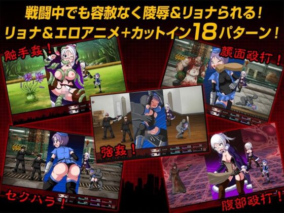 BloodRush.(青色ハッキョウダイオード) - FANZA同人