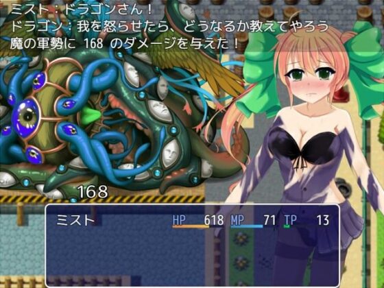 サモンアルティミィ(古竜の使い魔) - FANZA同人