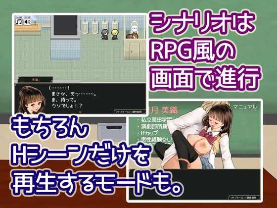 HJK 〜Hカップの女子◯生〜(コロちゃんファンクラブ) - FANZA同人