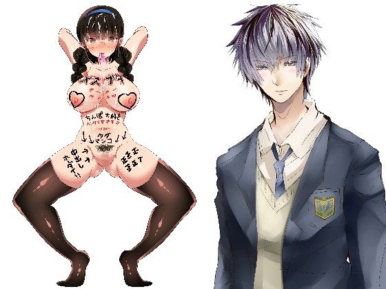 Erotic CG Material Collection 08 (Ziekun Soft)