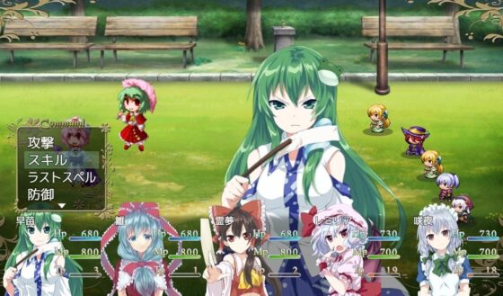 Touhou Puppet Kagura: Dance (Neron Soft)