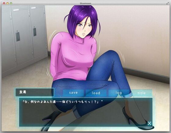 正義のヒロイン狩り 〜月華戦士 ブルームーン〜(BLACK★BASE) - FANZA同人