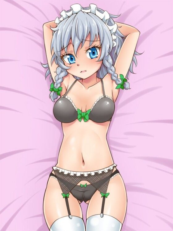 Fantasy Baseball Strip ~Sakuya~ (Facehouse)