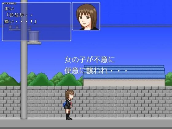 緊急事態！(MuMu-Factory) - FANZA同人