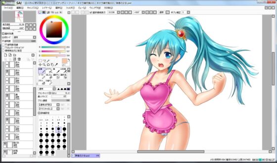 Character Material Collection 033 (Ziekun Soft)